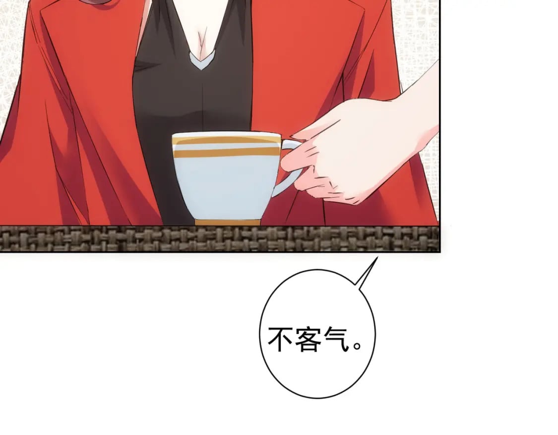 第291话 是敌是友66