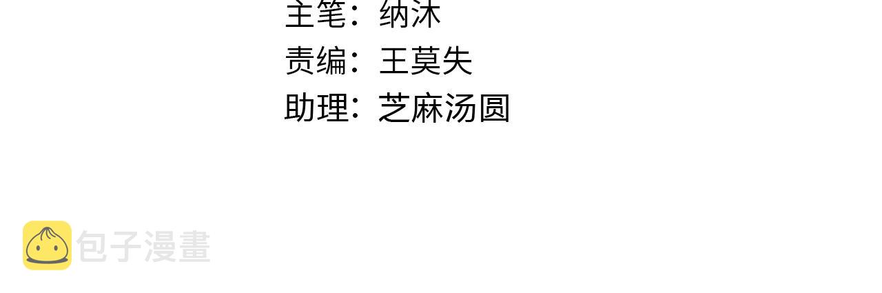 第180话 亲情3