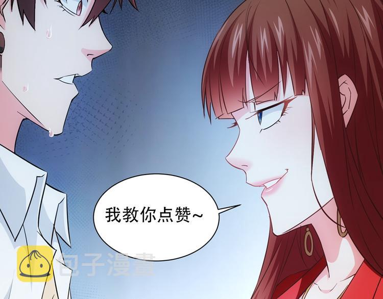 第15话 成功率0%127