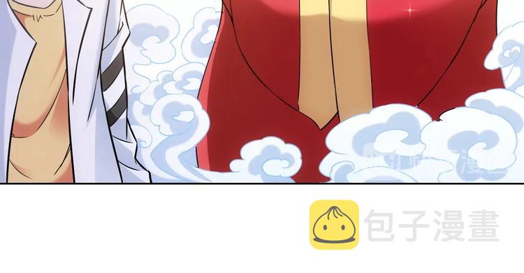 第10话 基操勿6！65