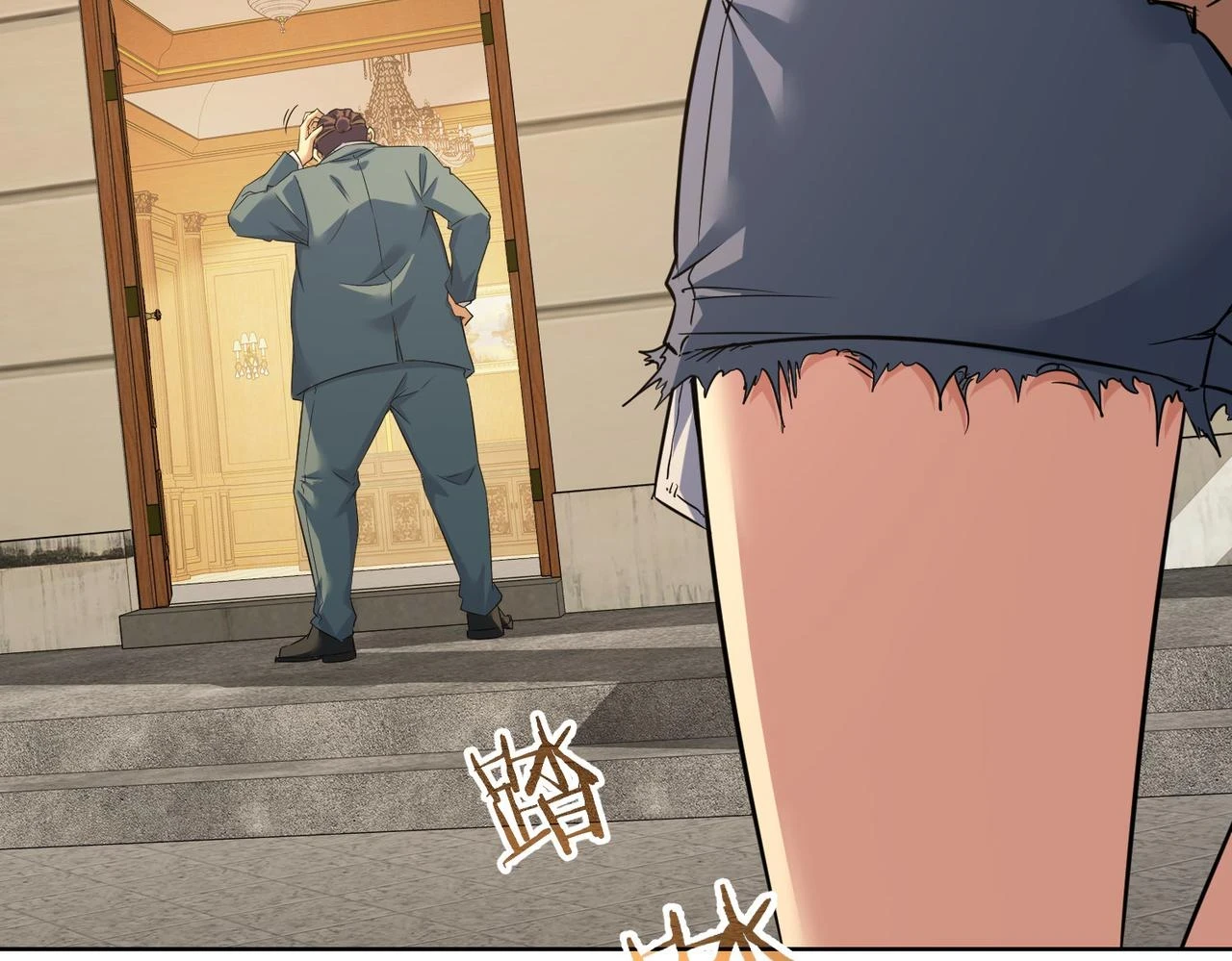第273话 否极泰来94