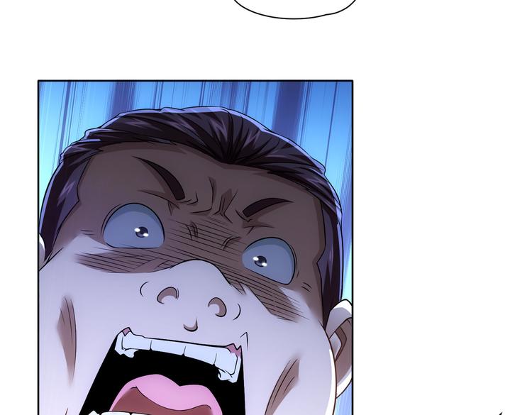 第78话 第一单生意10