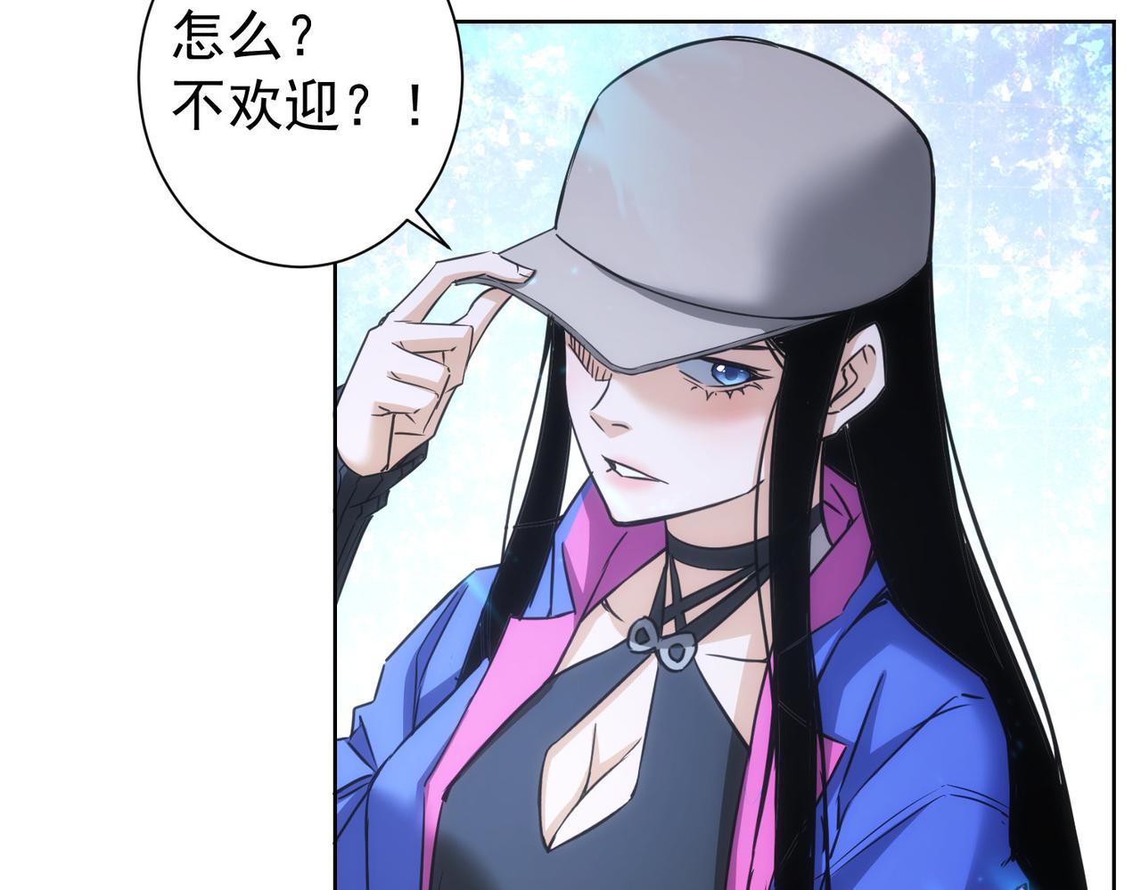 第175话 否极泰来91