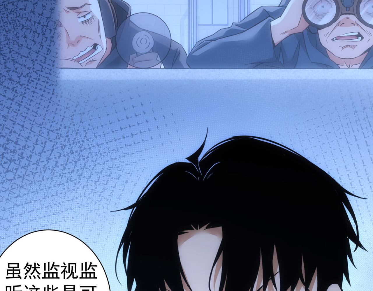 第263话 破局35