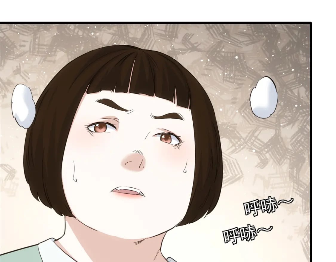 第317话 不想当演员的厨子不是好编剧！69