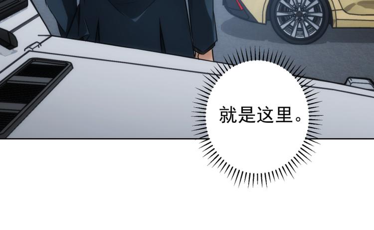 第139话 走失40