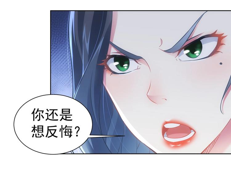 第9话 尴尬了！！93