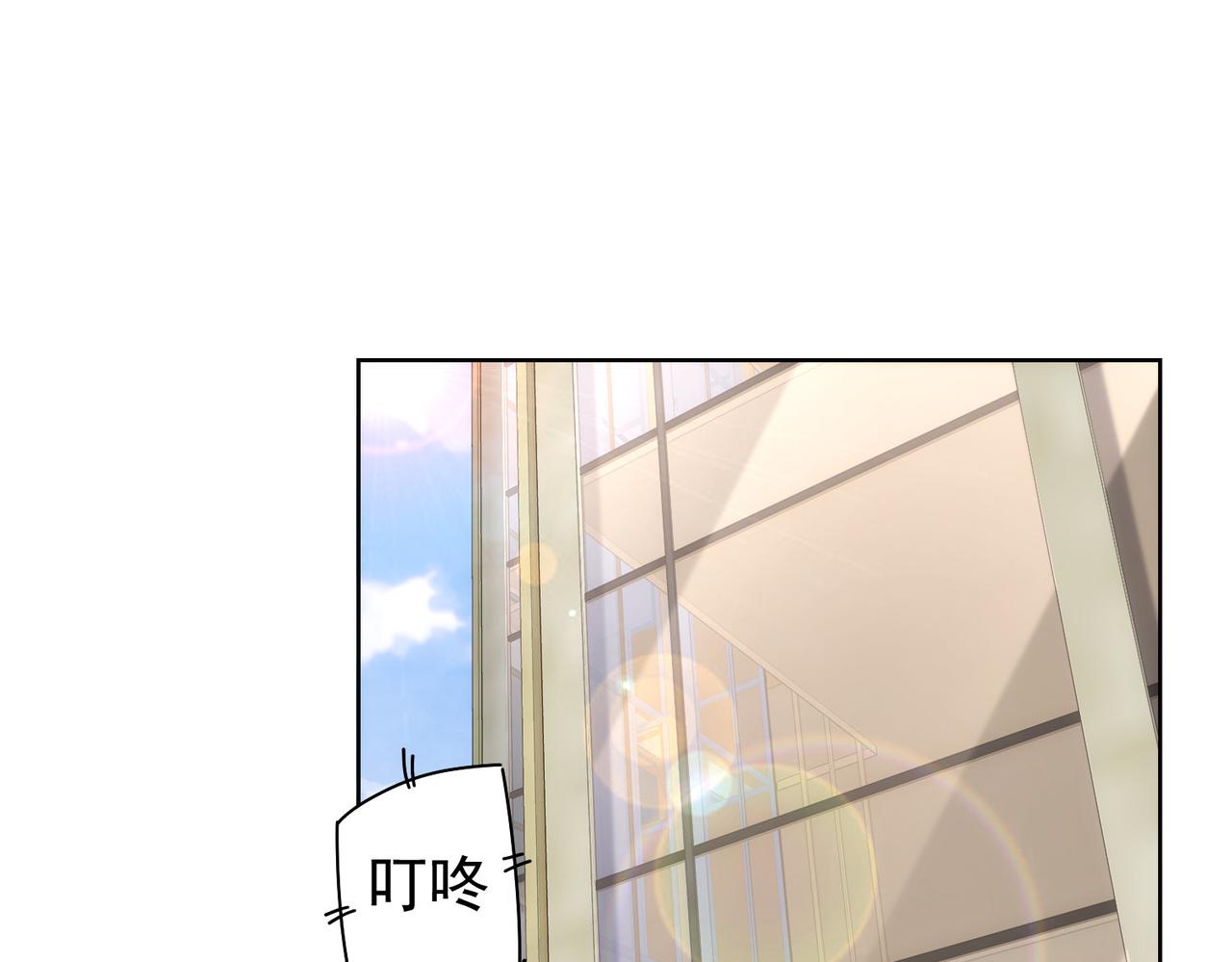 第168话 命运的礼物4