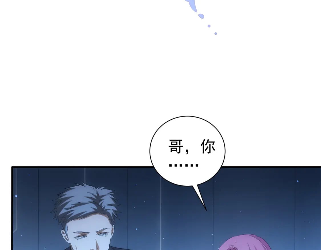 第336话 这都是命45