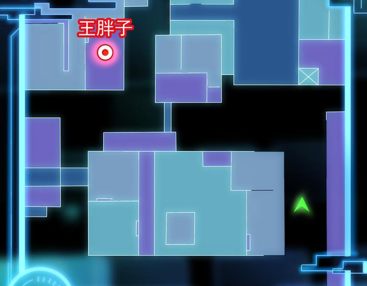 第25话 生死一线，敌友分明41