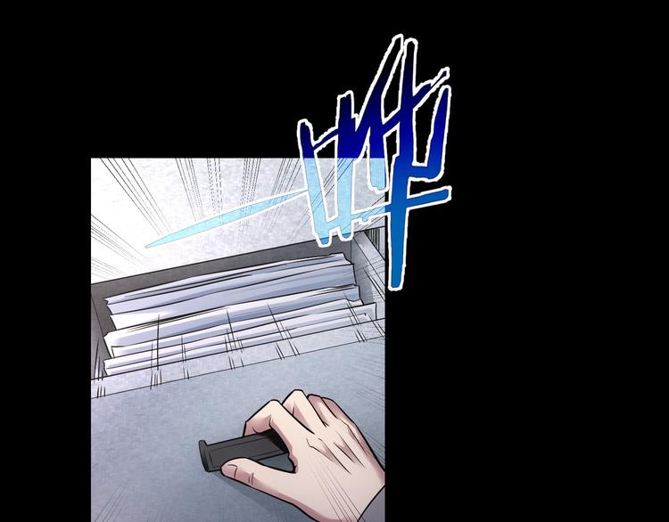 第71话 攻入老巢40