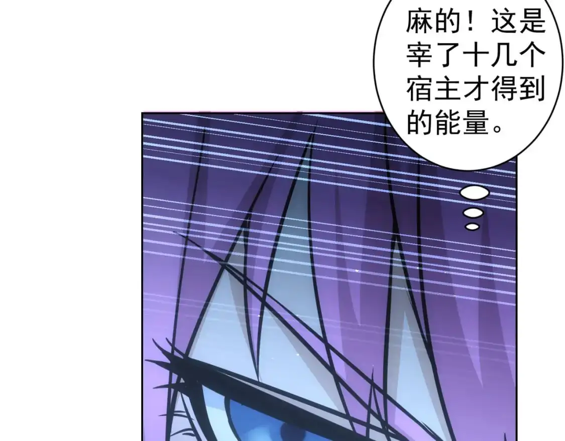 第342话 再合作126