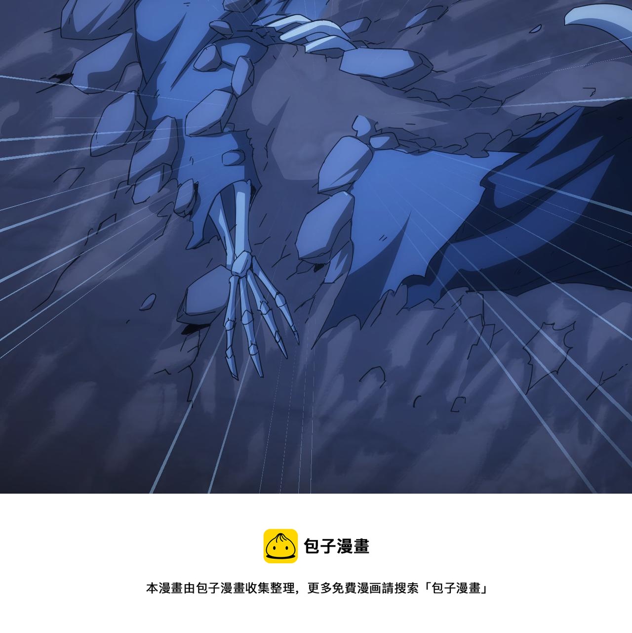 第187话 意外收获80