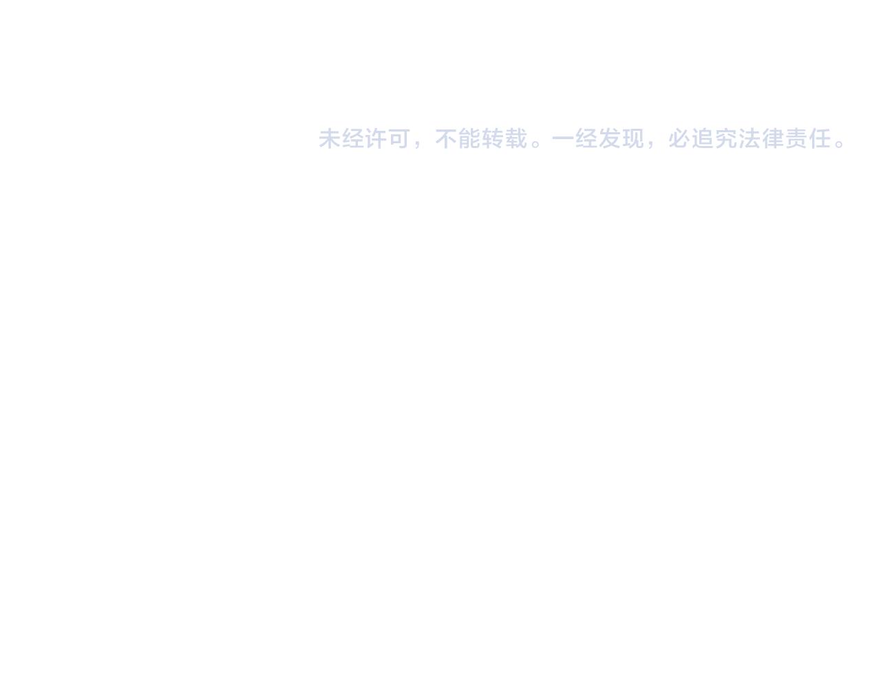 第214话 四老联盟111
