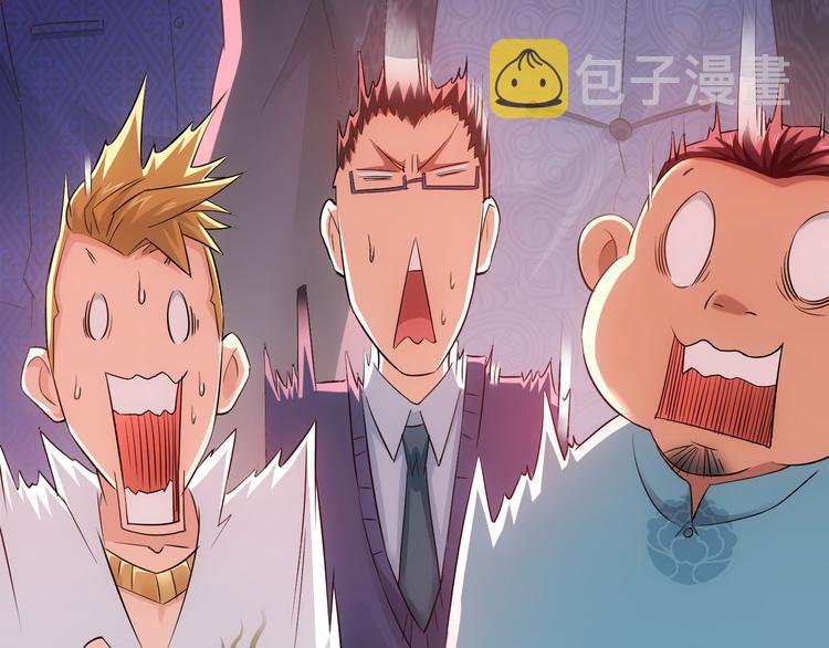 第42话 家宴遇刁难129