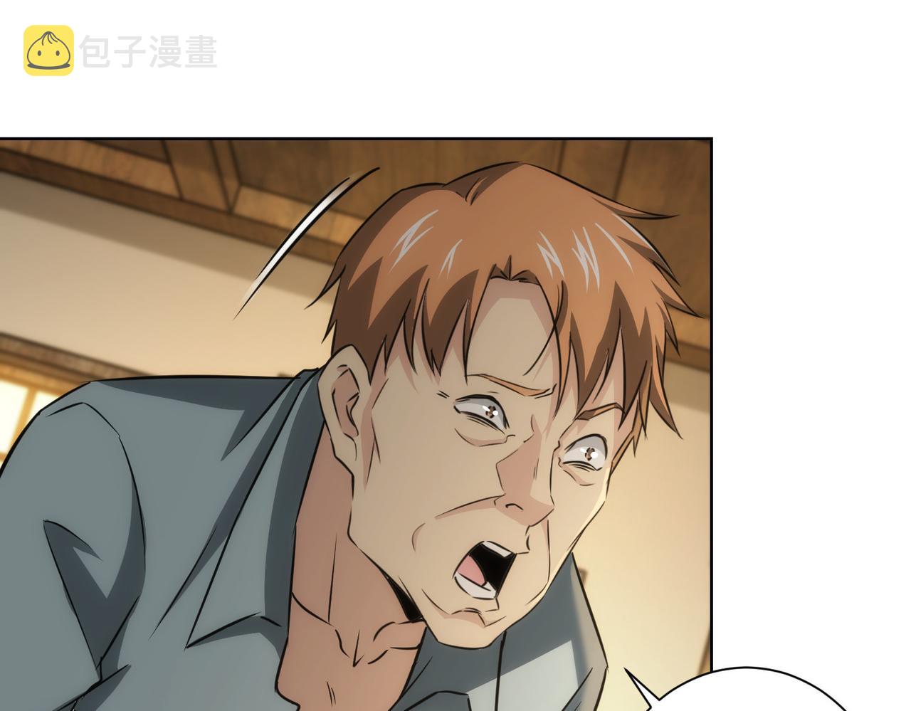 第160话 大师上门39