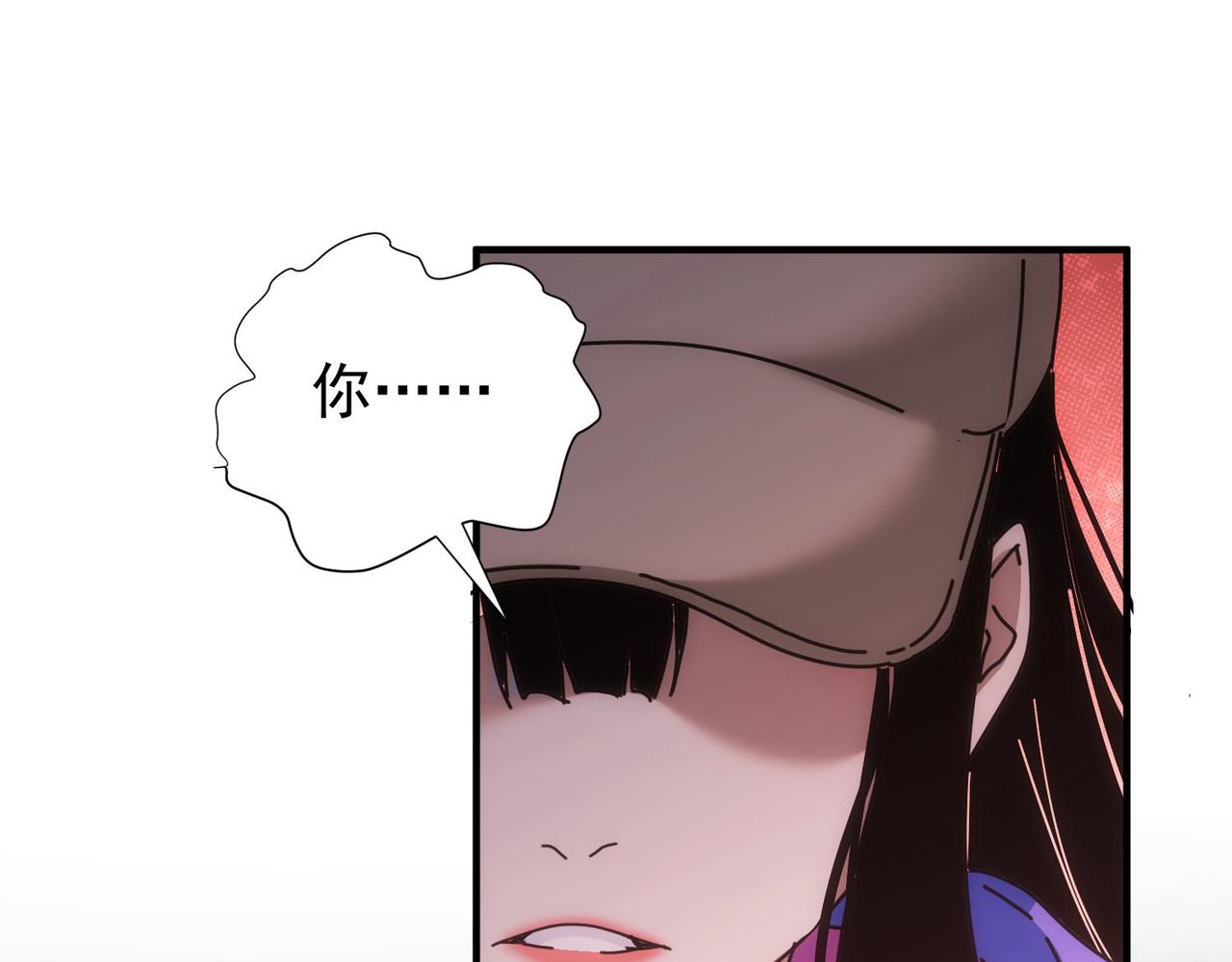 第210话 你的名字96