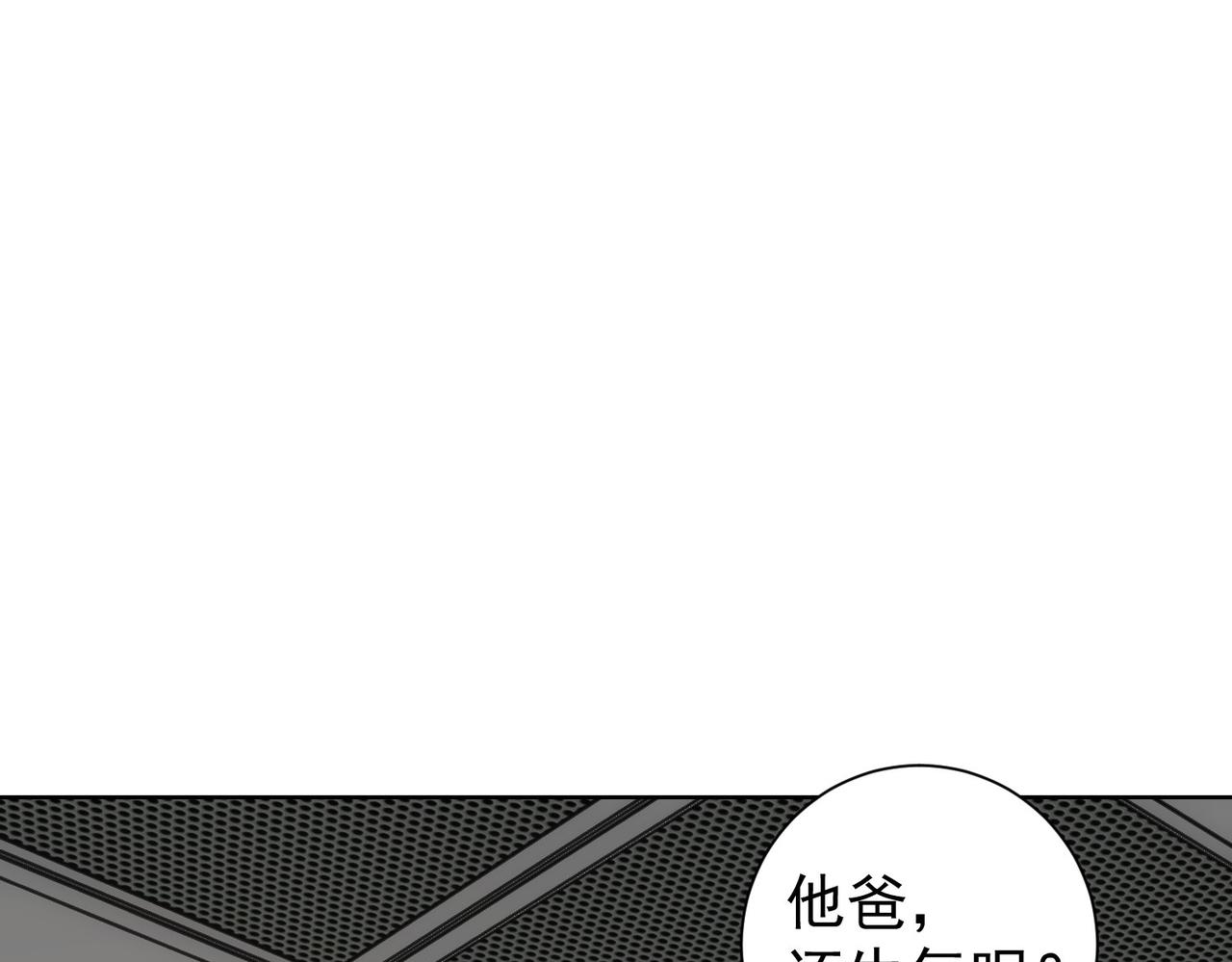 第209话 最宝贵的65