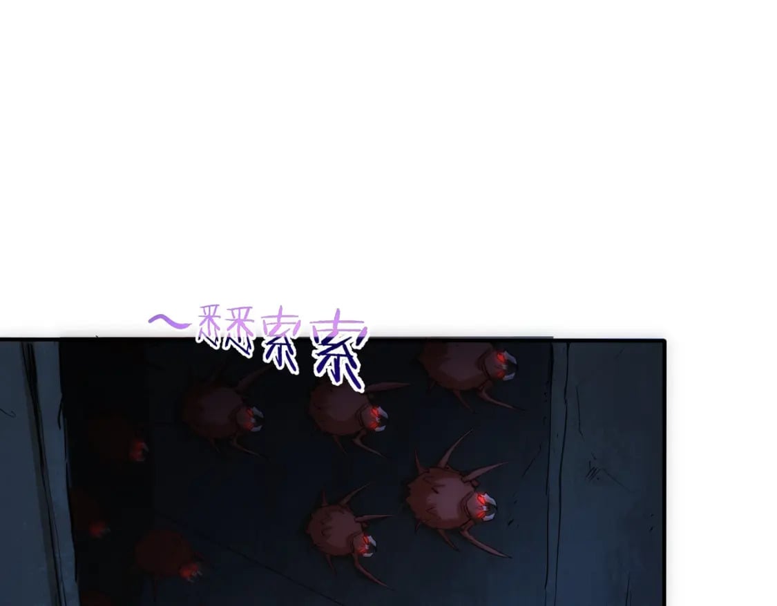 第307话 开棺55