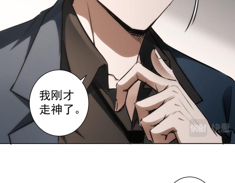 第139话 走失27