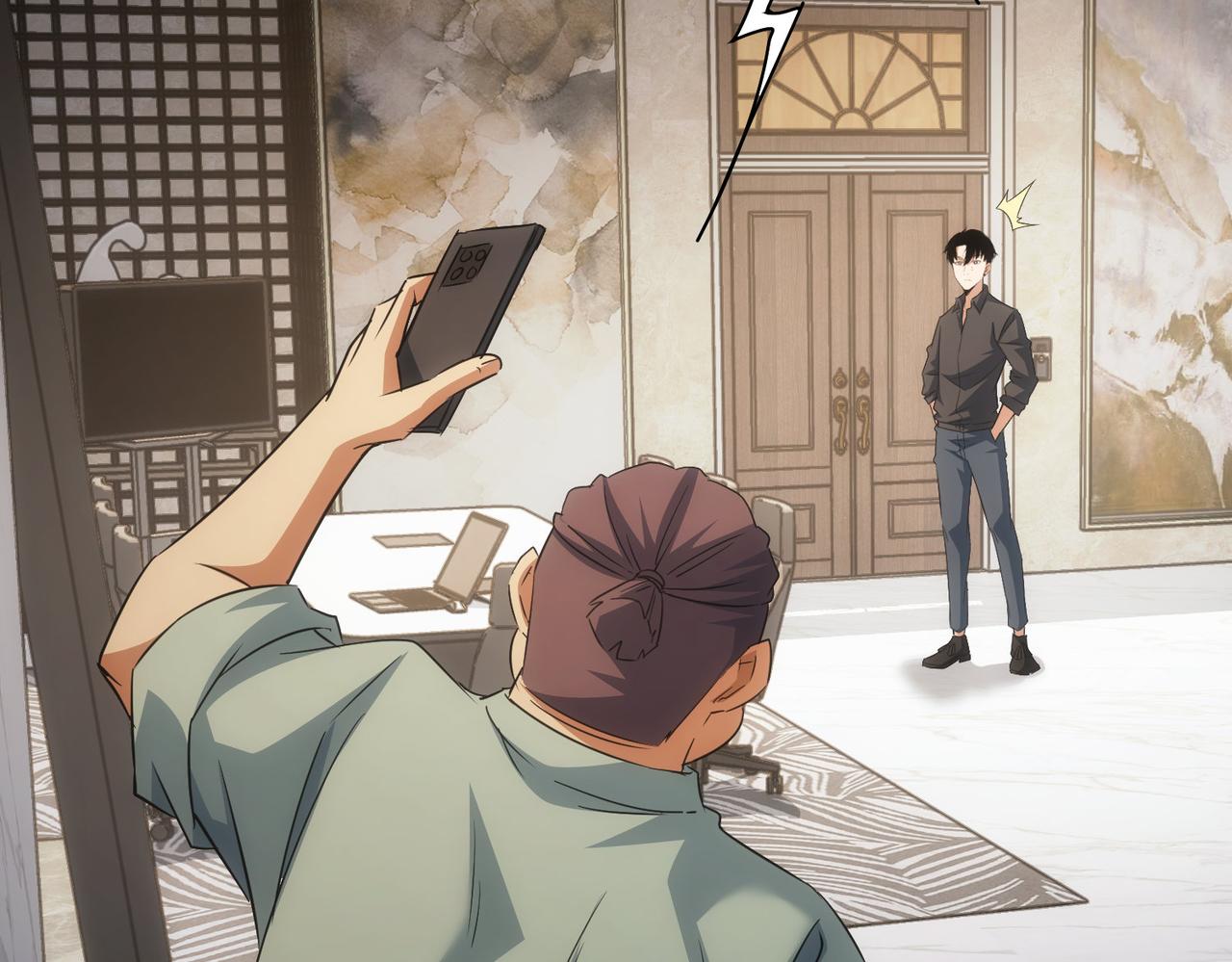 第221话 贵人相助104