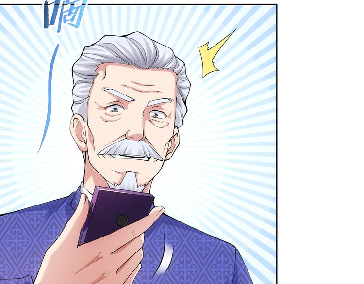 第38话 车小小的危机16