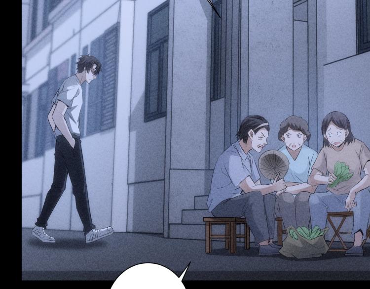 第127话 家庭纠纷24