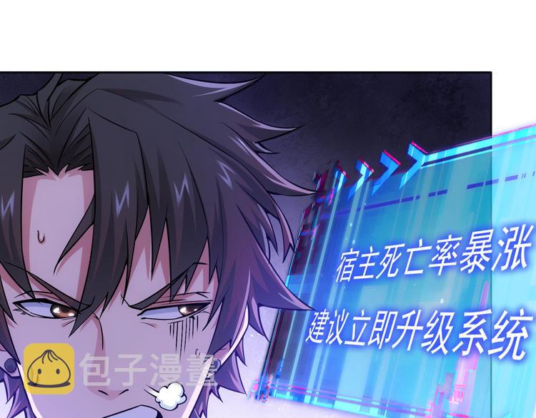 第57话 冷面杀手53