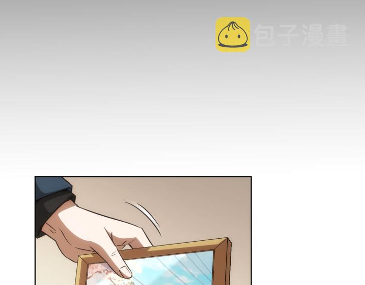 第127话 家庭纠纷63