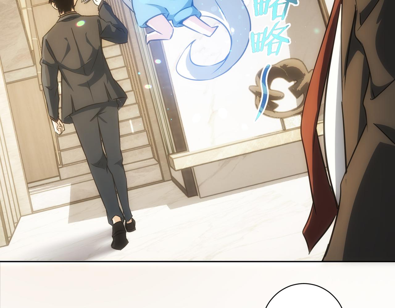 第157话 贤内助38