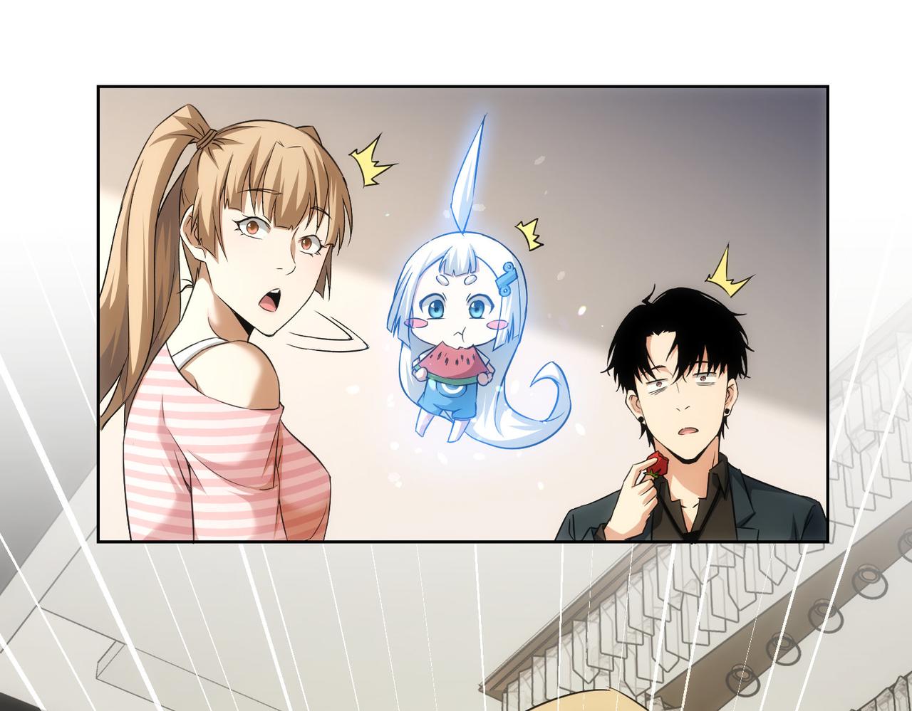 第181话 活跃的胖子74
