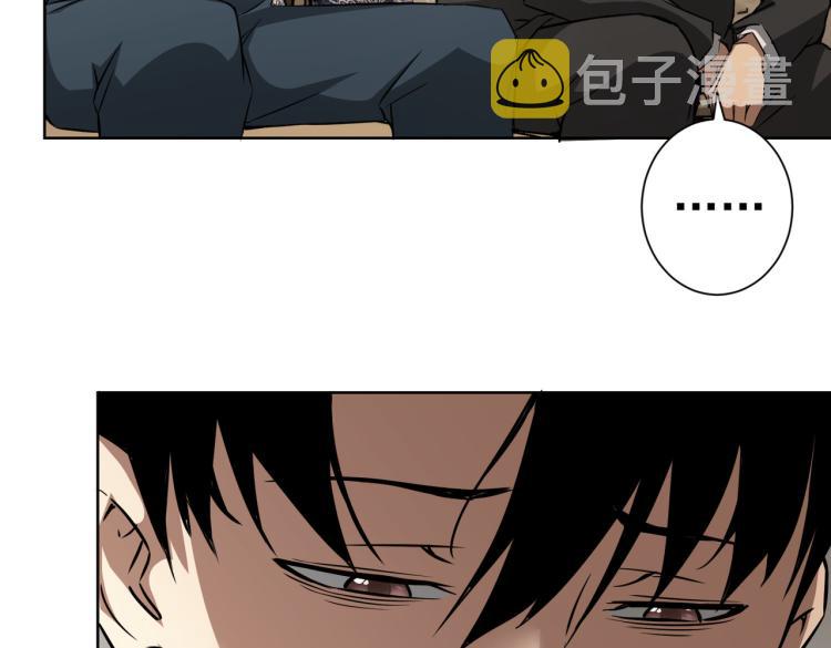 第126话 系统的秘密53