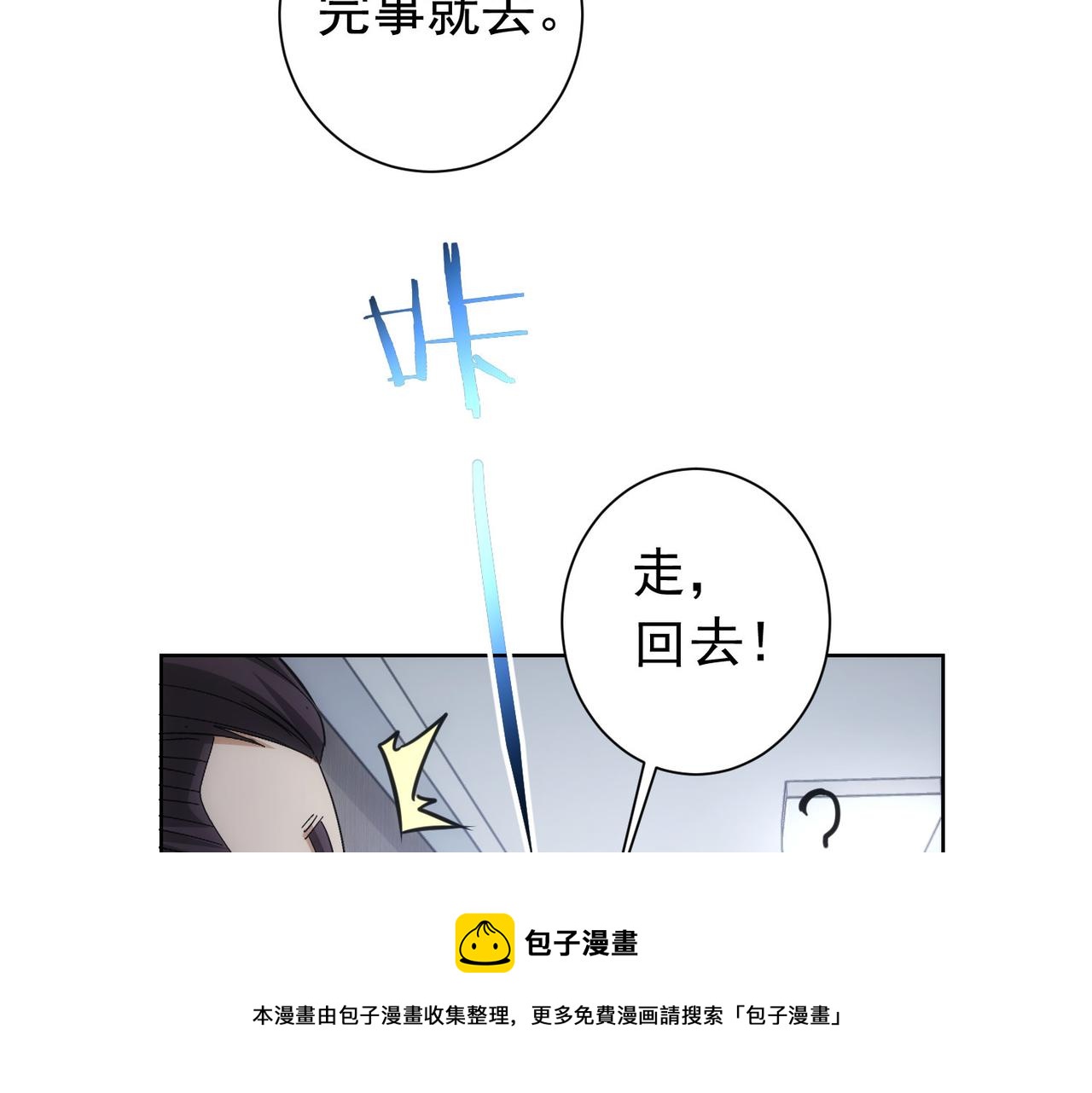 第180话 亲情64