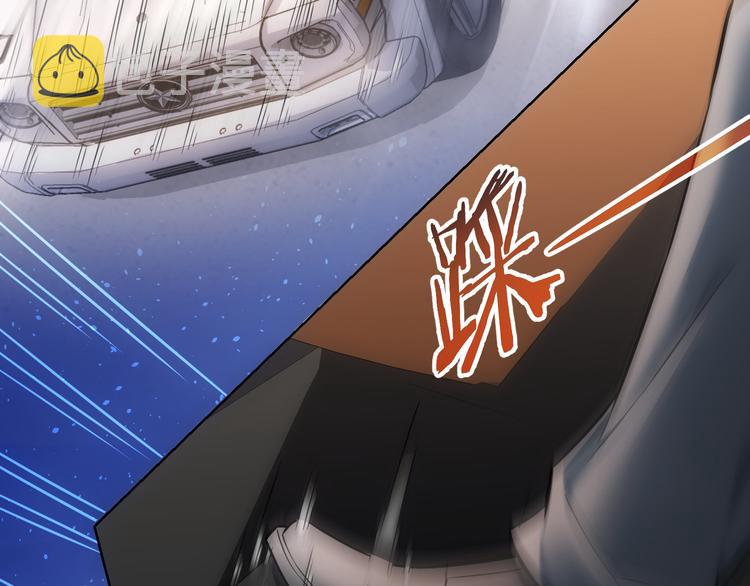 第69话 各有谋算85