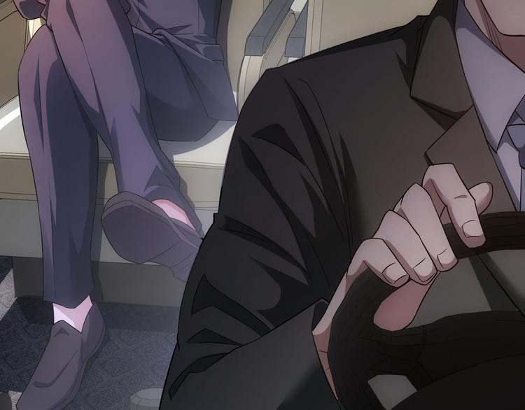 第49话 引蛇出洞84
