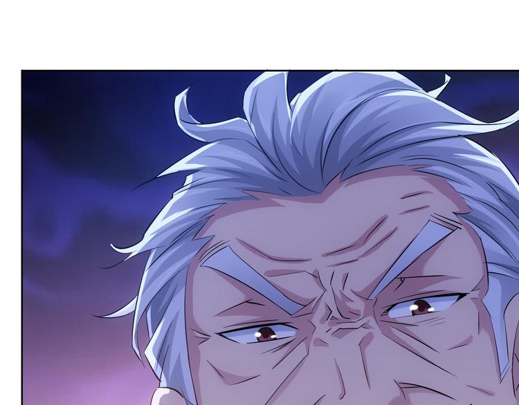 第36话 假的，它永远真不了33