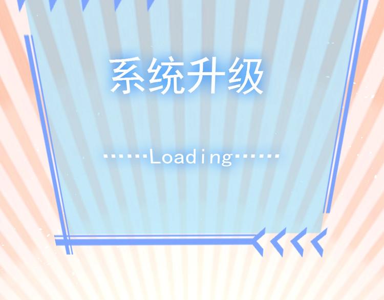 第16话 更胜一筹94