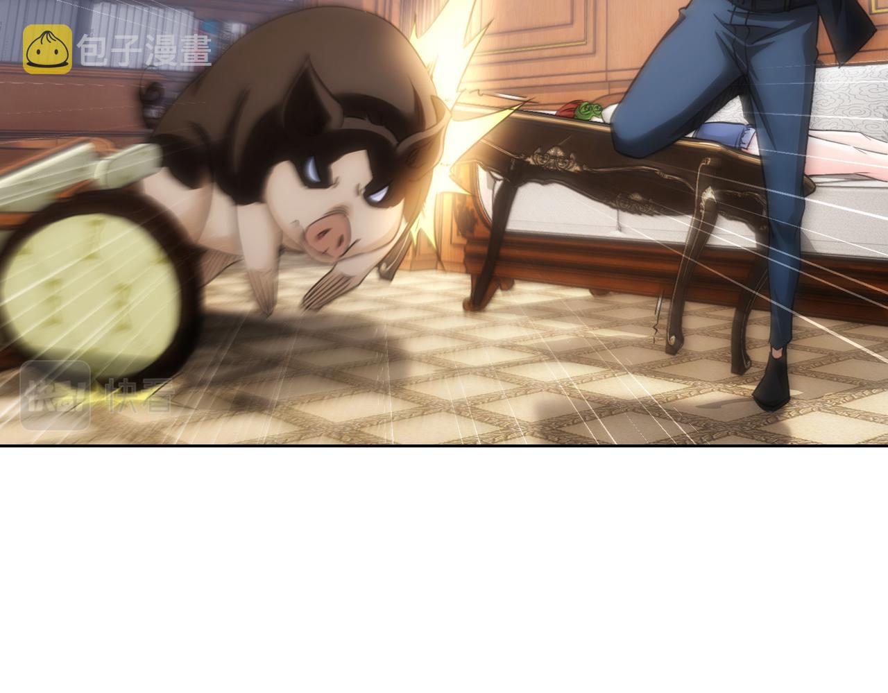 第231话 天雷滚滚51