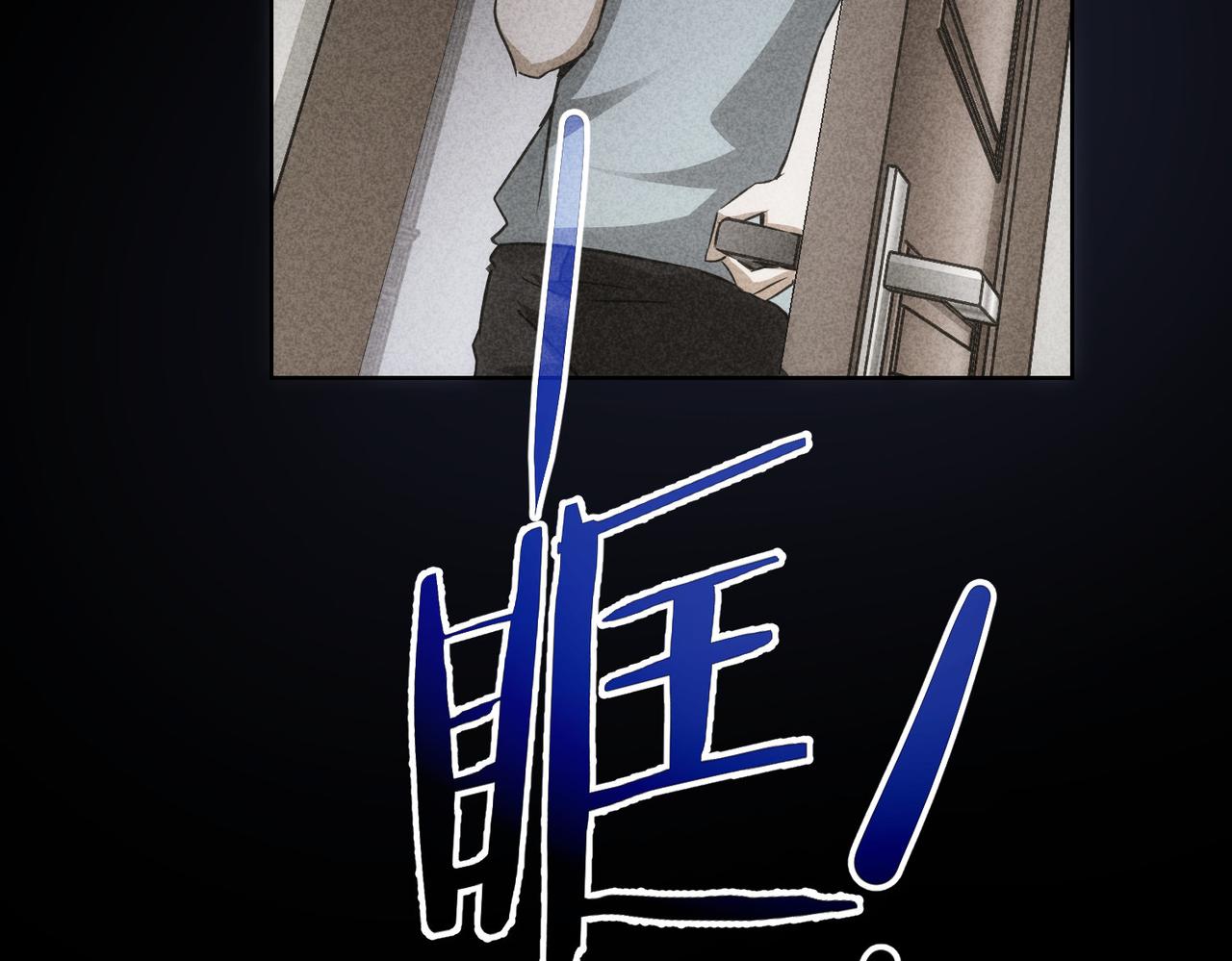 第168话 命运的礼物24
