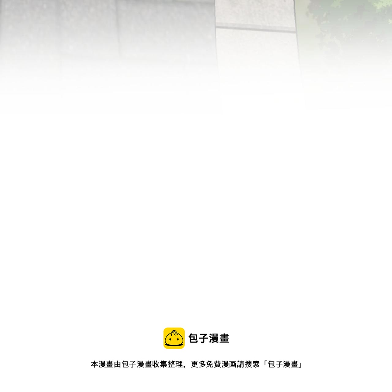 第195话 遭遇120
