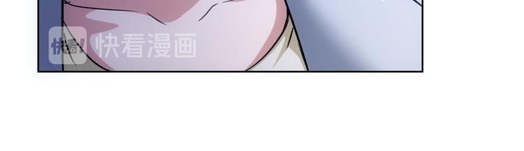 第95话 衰命发小65