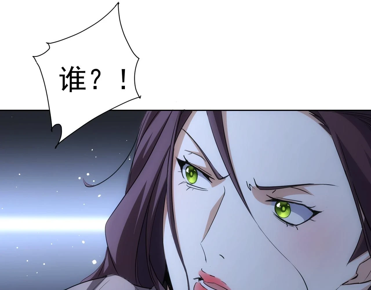 第270话 明天照旧107