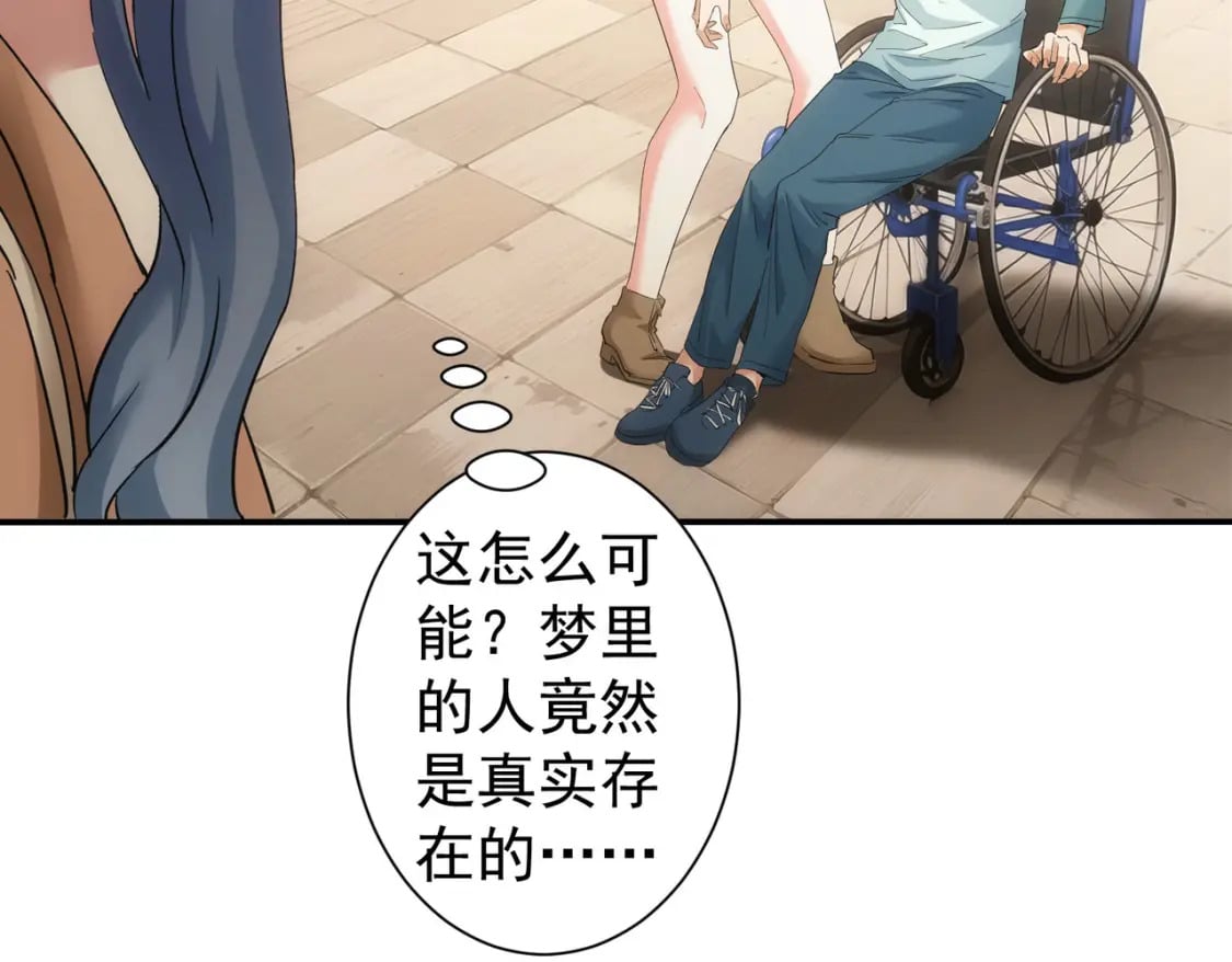第340话 一出好戏39