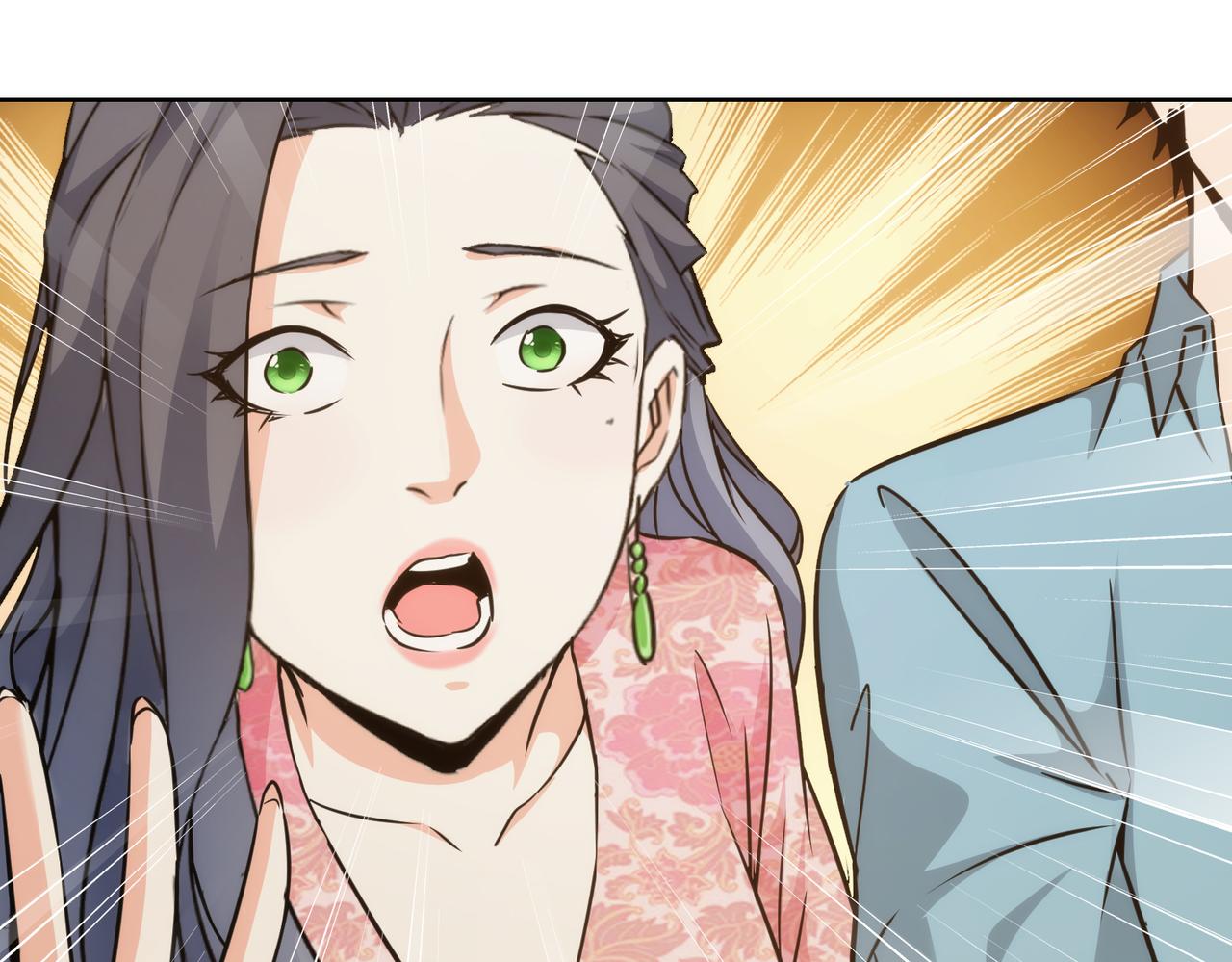 第197话 误会解开45