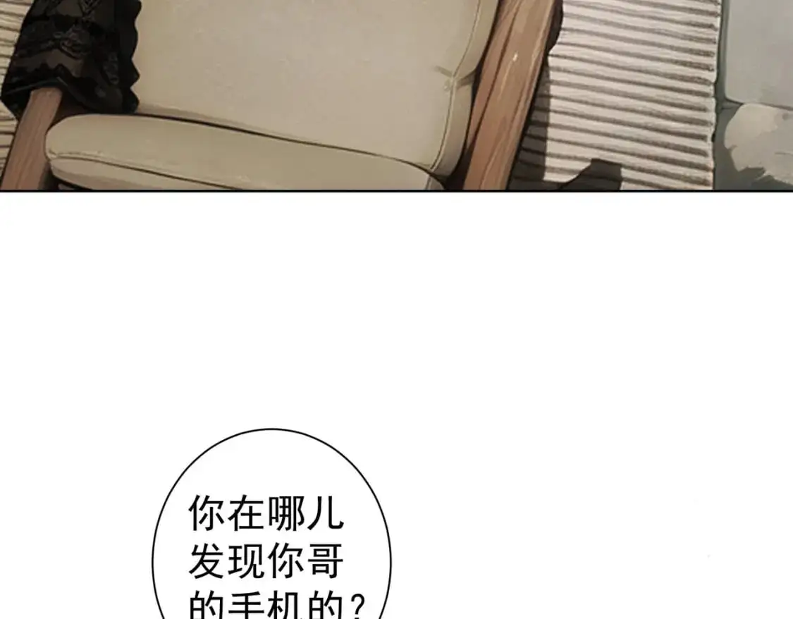 第346话 新征程88