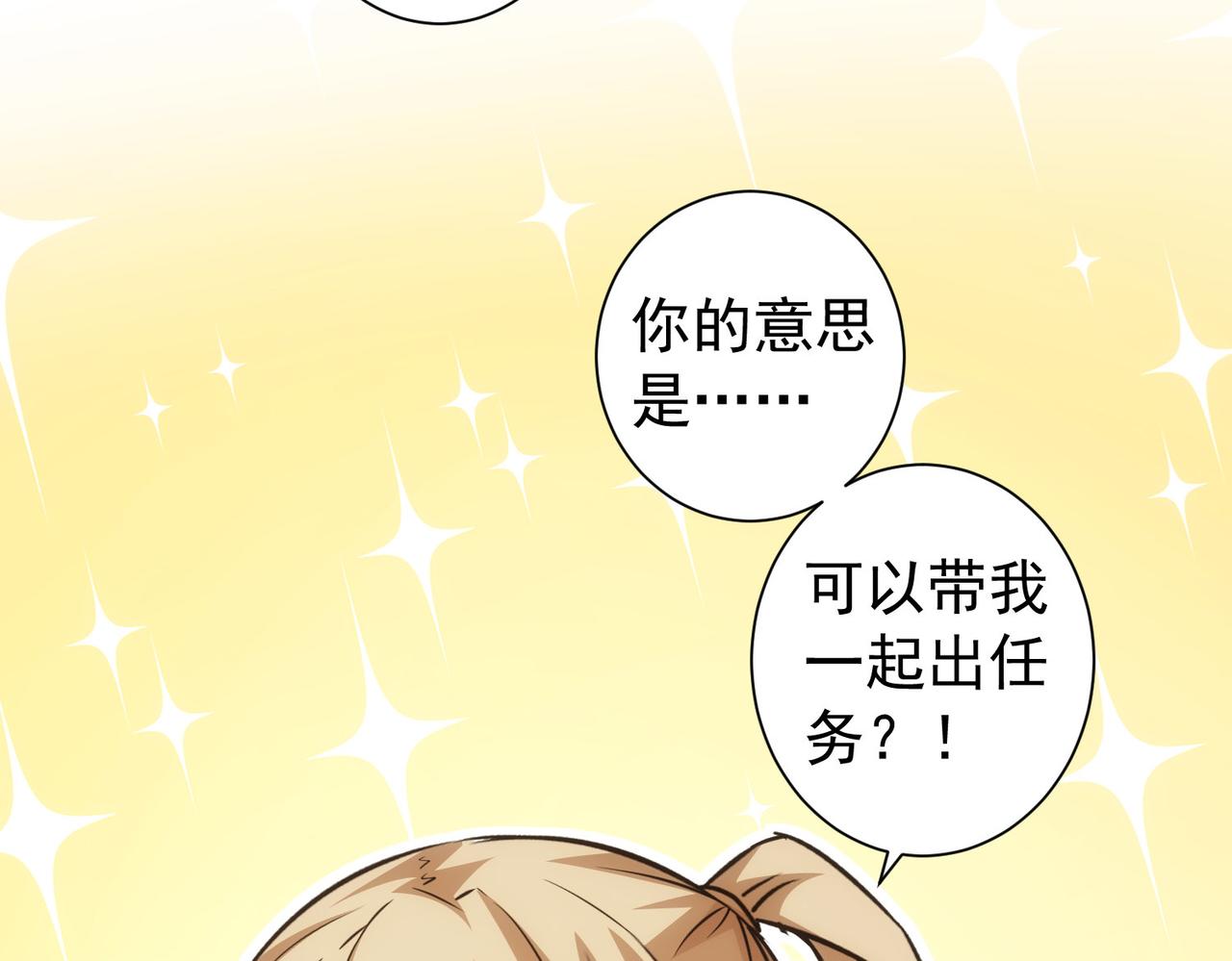 第180话 亲情113
