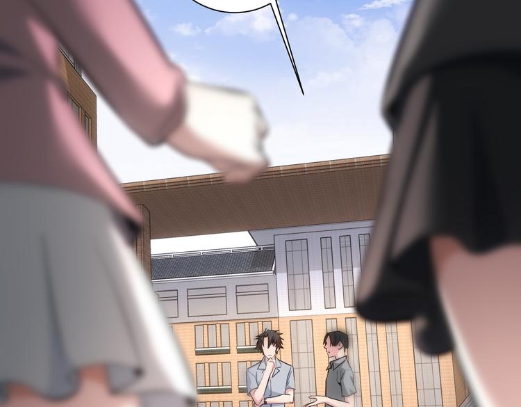 第101话 重回校园62