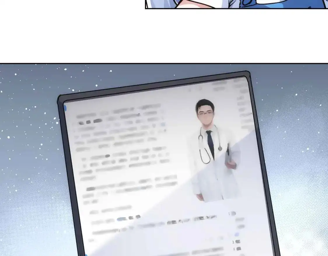 第345话 傩师社59