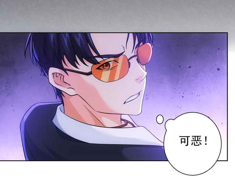 第76话 买房奇遇58