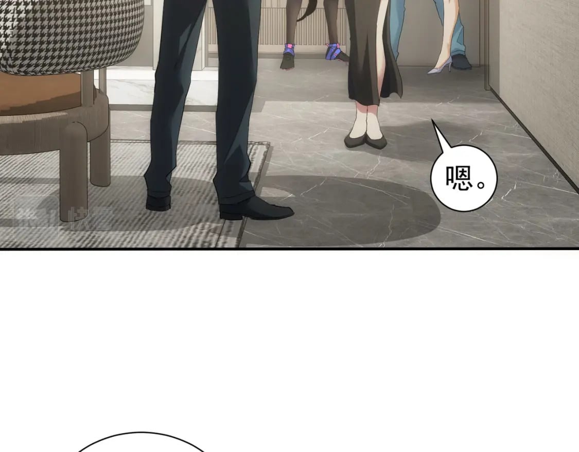 第300话 见招拆招95